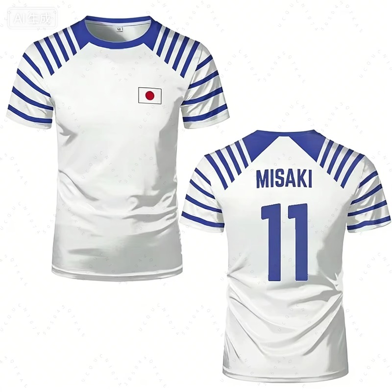 2026 Hot Captain Tsubasa Anime - Summer 2026 Kids Clothing review and price