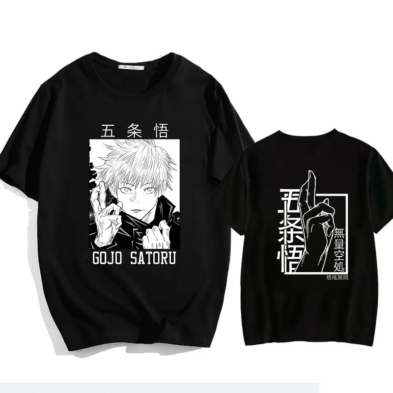 Jujutsu Kaisen Satoru Gojo Uni - Summer 2026 Kids Clothing review and price