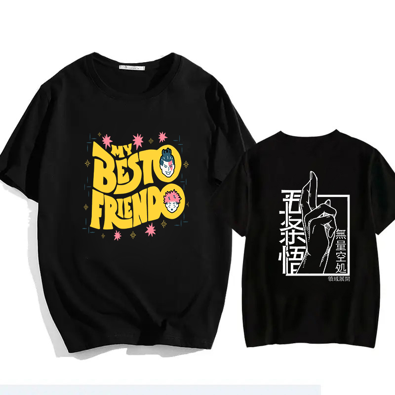Jujutsu Kaisen Satoru Gojo Uni - Summer 2026 Kids Clothing review and price