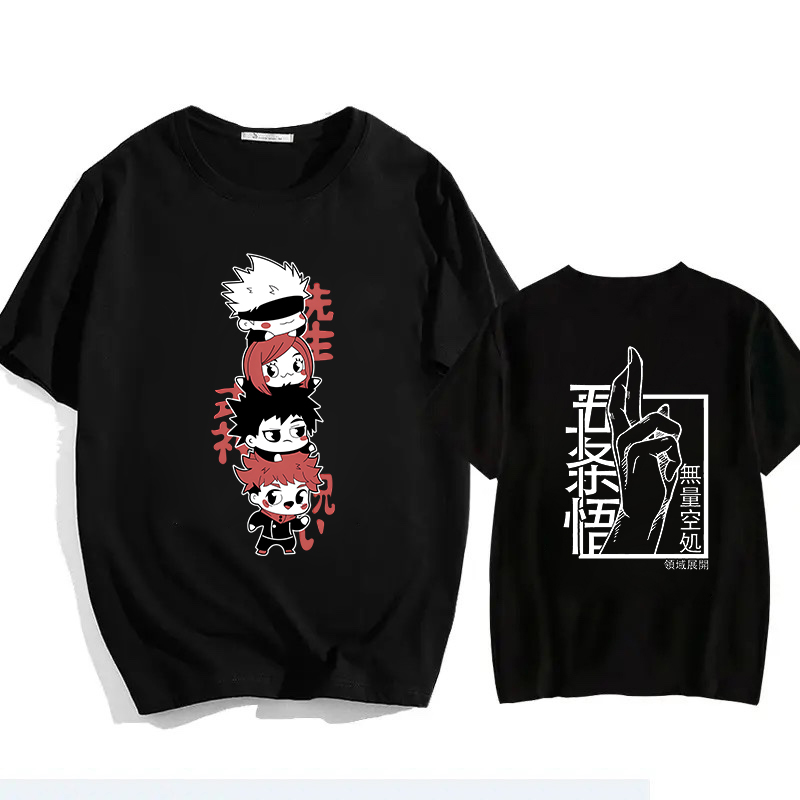 Jujutsu Kaisen Satoru Gojo Uni - Summer 2026 Kids Clothing review and price