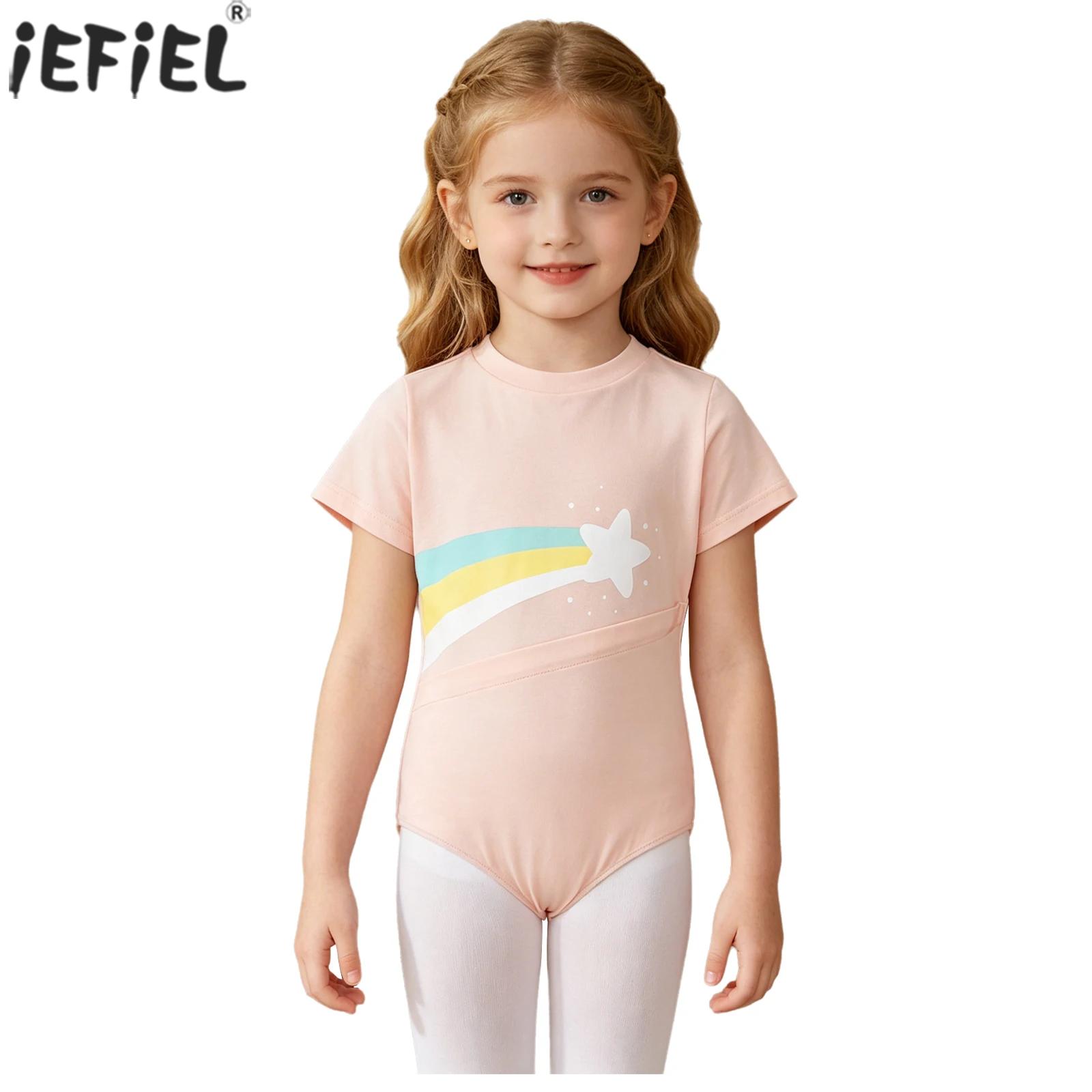 Kids Boys Girls Special Needs  - Summer Clothing Needs review and price