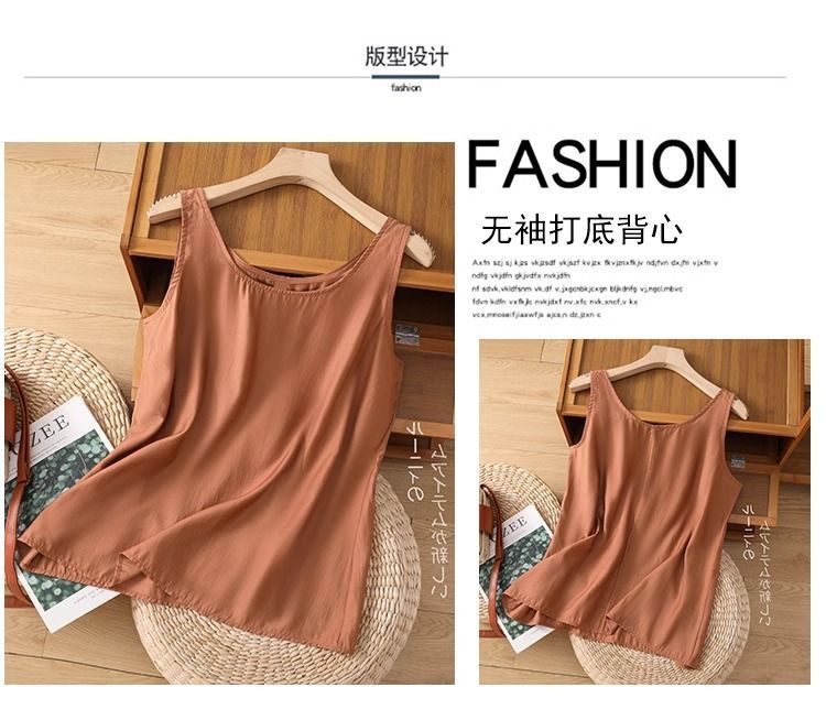 Plus Size Women's Summer Solid - Summer Clothing Plus Size Women review and price