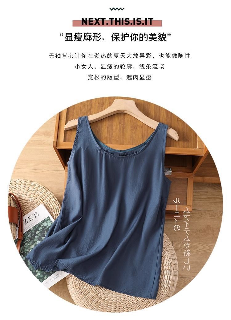 Plus Size Women's Summer Solid - Summer Clothing Plus Size Women review and price
