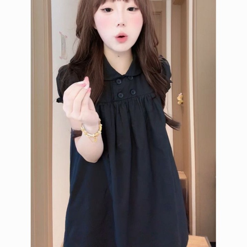 Doll Collar A-word Dress Looks - Summer Clothing Looks review and price
