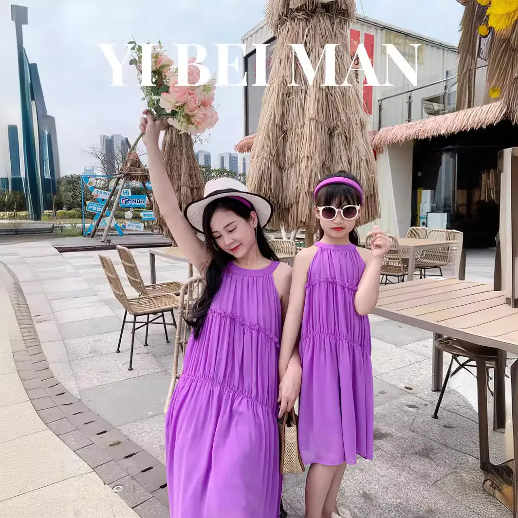 Vacation Look Mom and Daughter - Summer Clothing Looks review and price